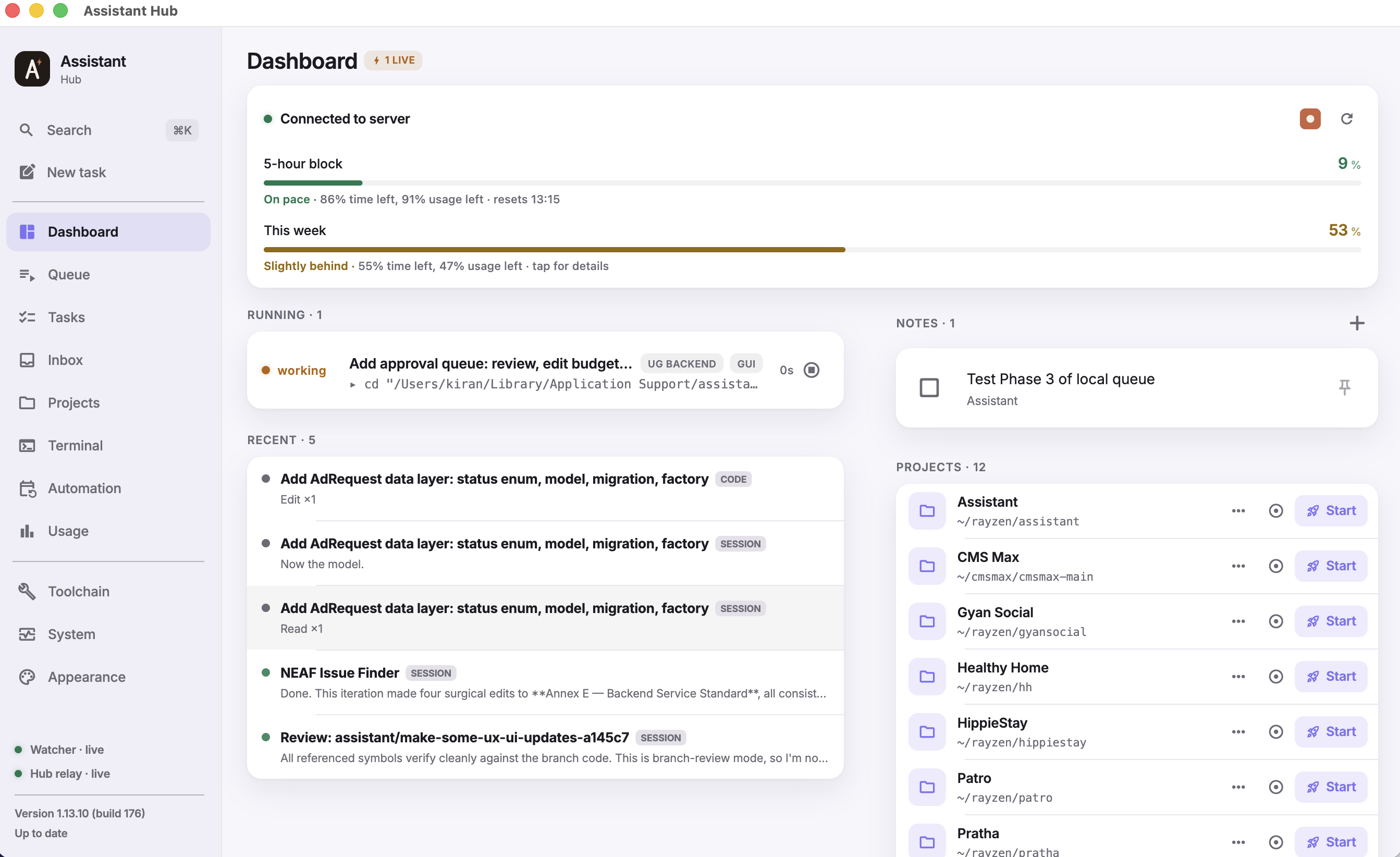 Dashboard screen
